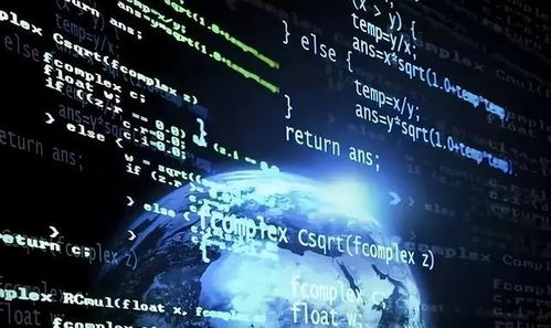 人工智能应用软件开发 高薪热门专业，前景广阔